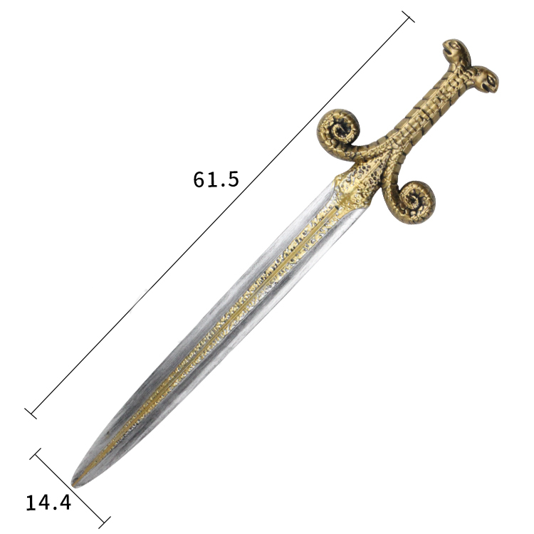 ESPADA AMAZONAS