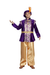 PAJE GASPAR REAL DE LUJO